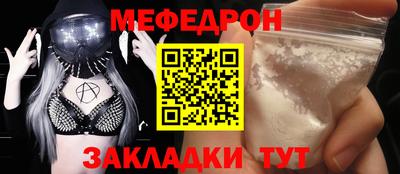 гидропоника Камышлов