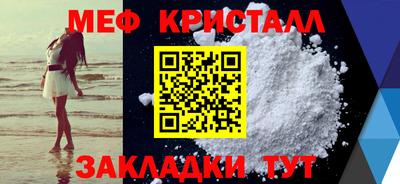 гидропоника Камышлов