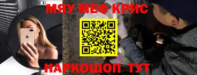 МДПВ Канаш